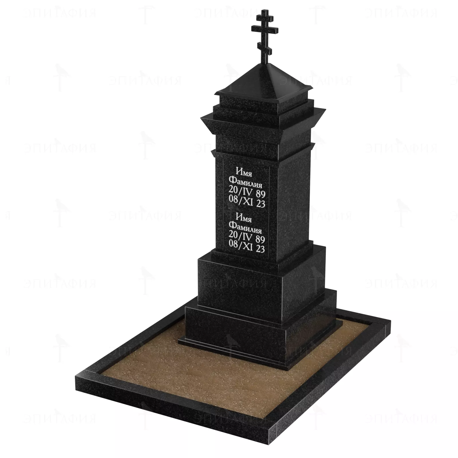 Комплекс МК-002 гб - фото 2