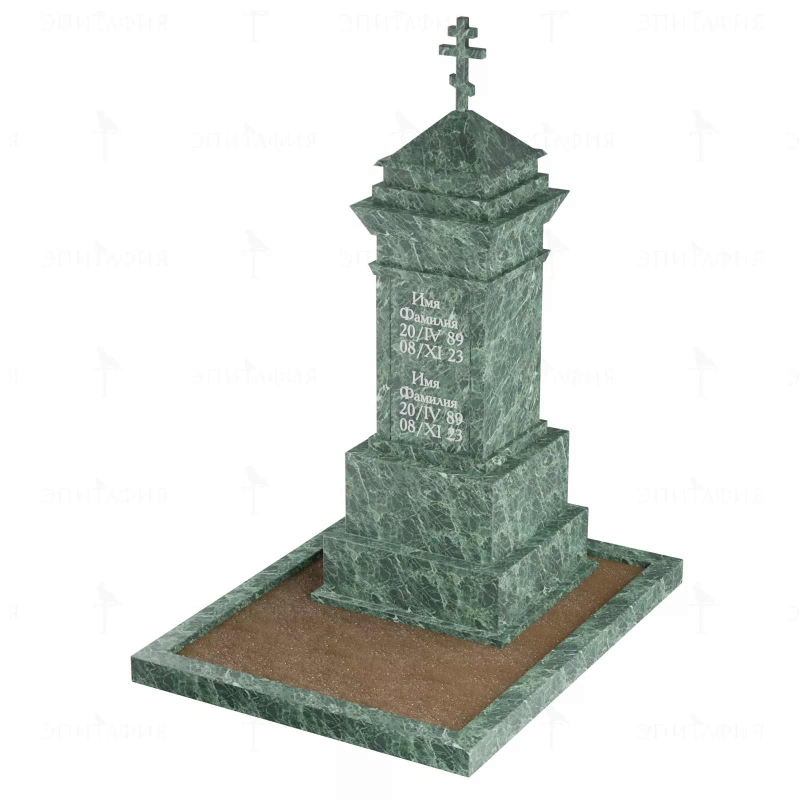 Комплекс МК-002 гб - фото 3