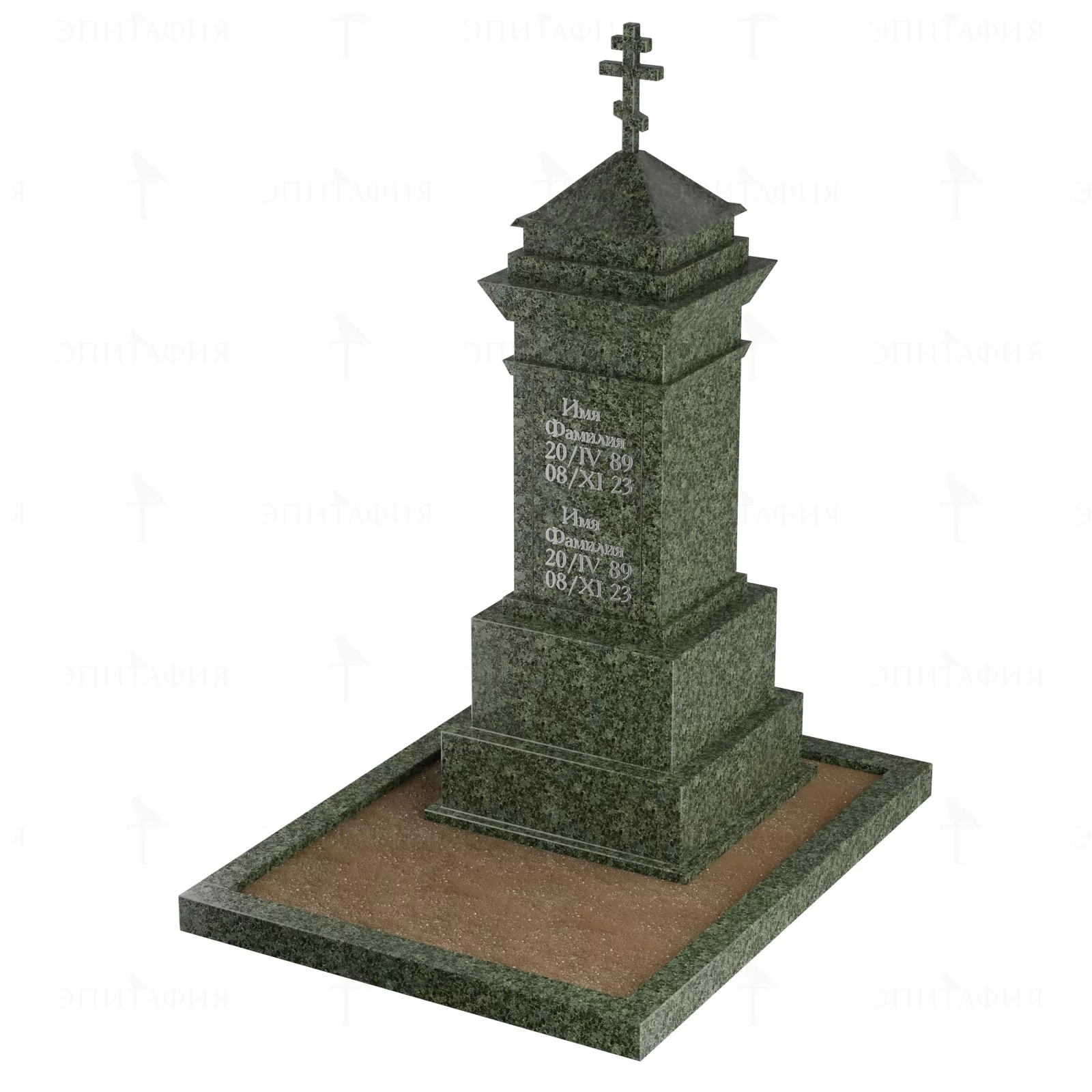 Комплекс МК-002 гб - фото 7