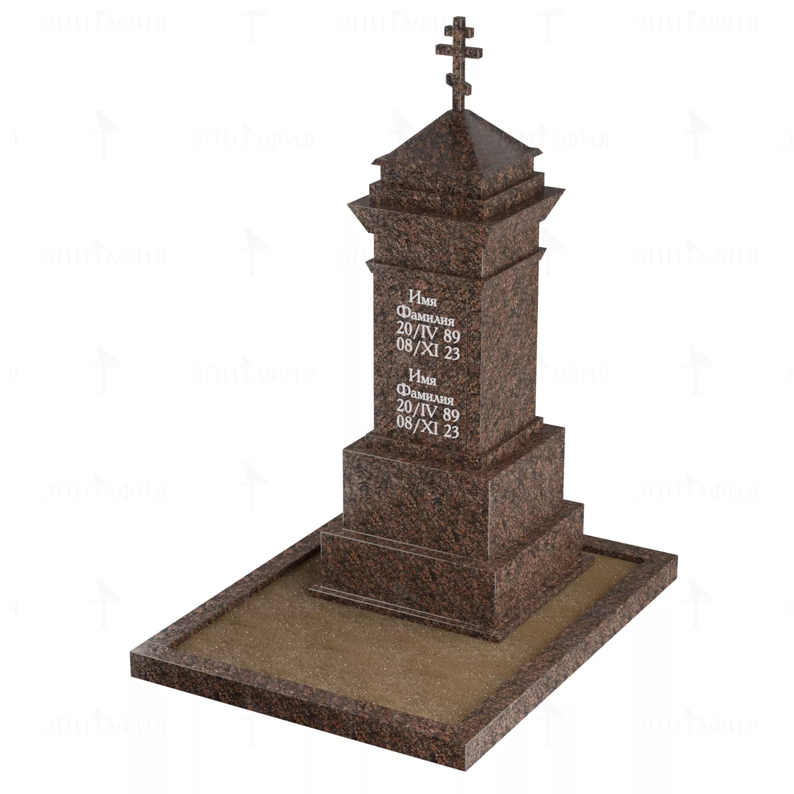 Комплекс МК-002 гб - фото 8