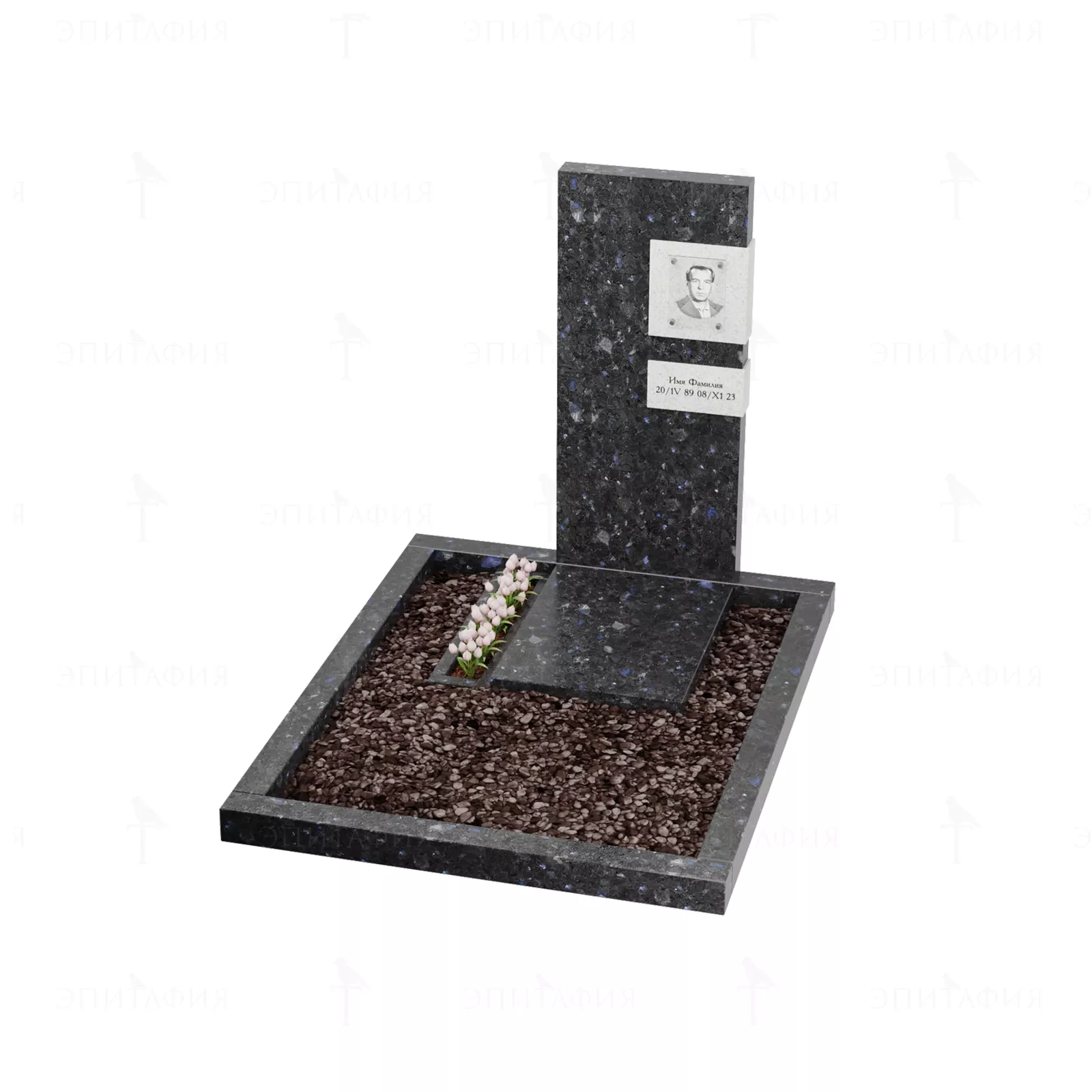 Комплекс МК-005 гб/мн - фото 2