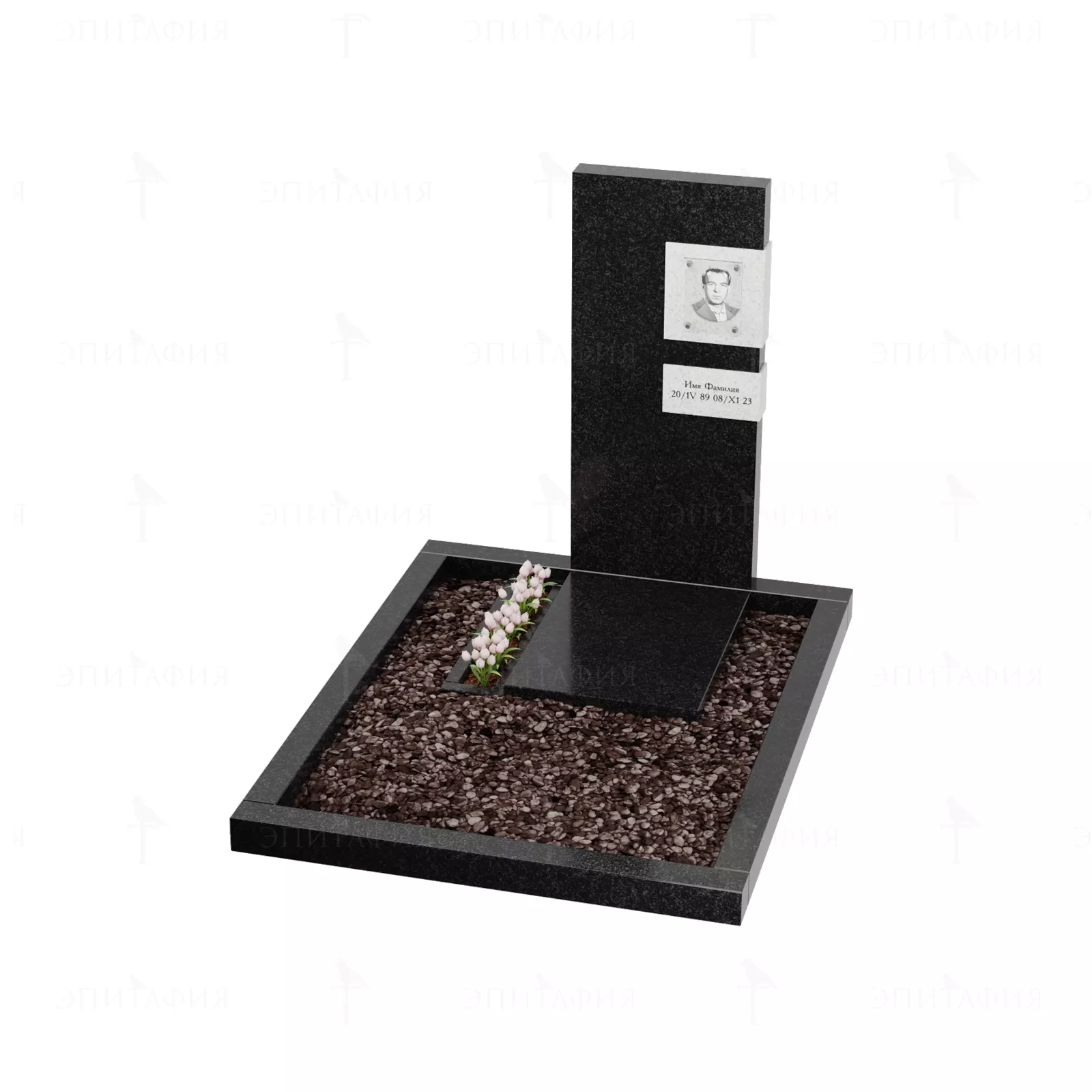 Комплекс МК-005 гб/мн - фото