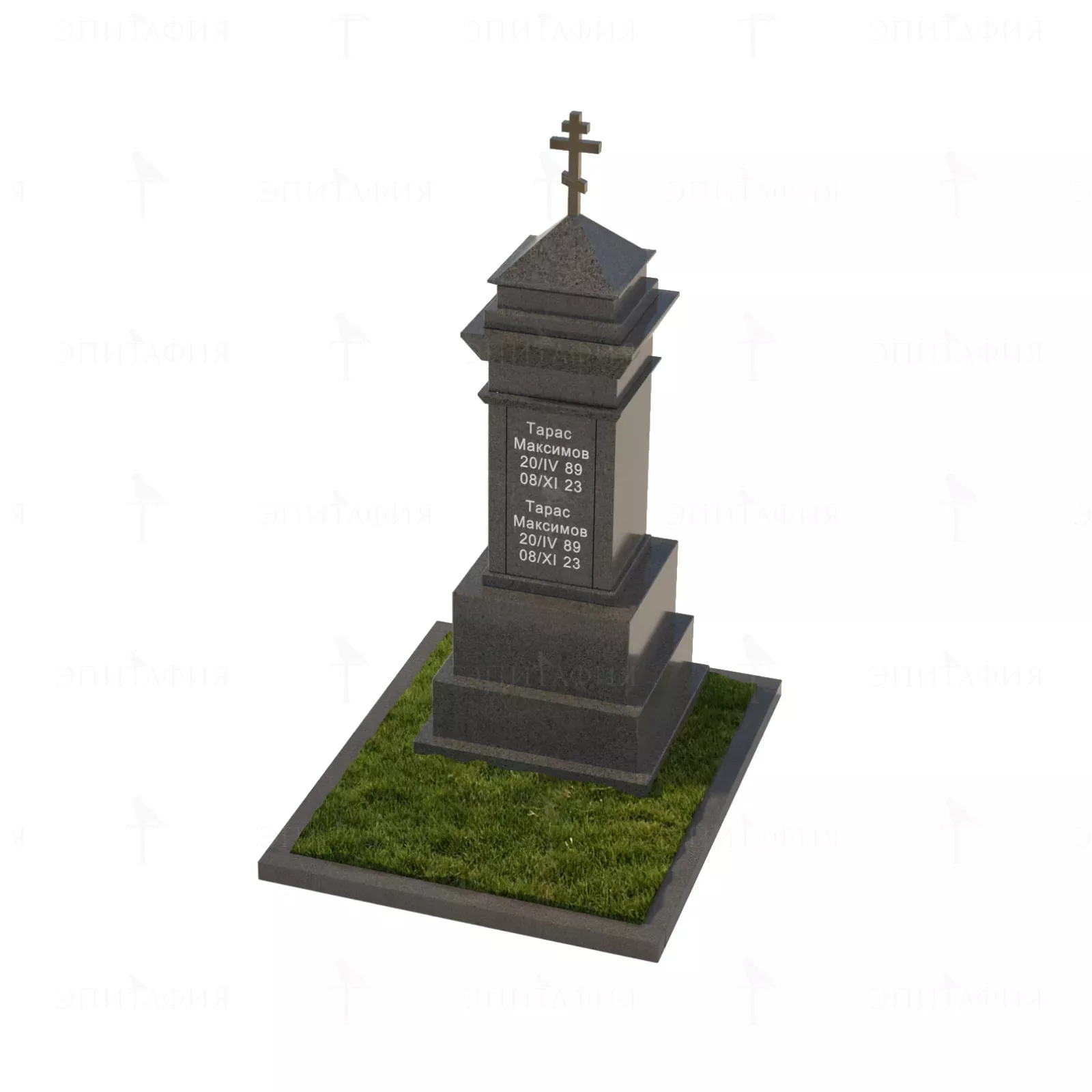 Комплекс МК-002 гб - фото