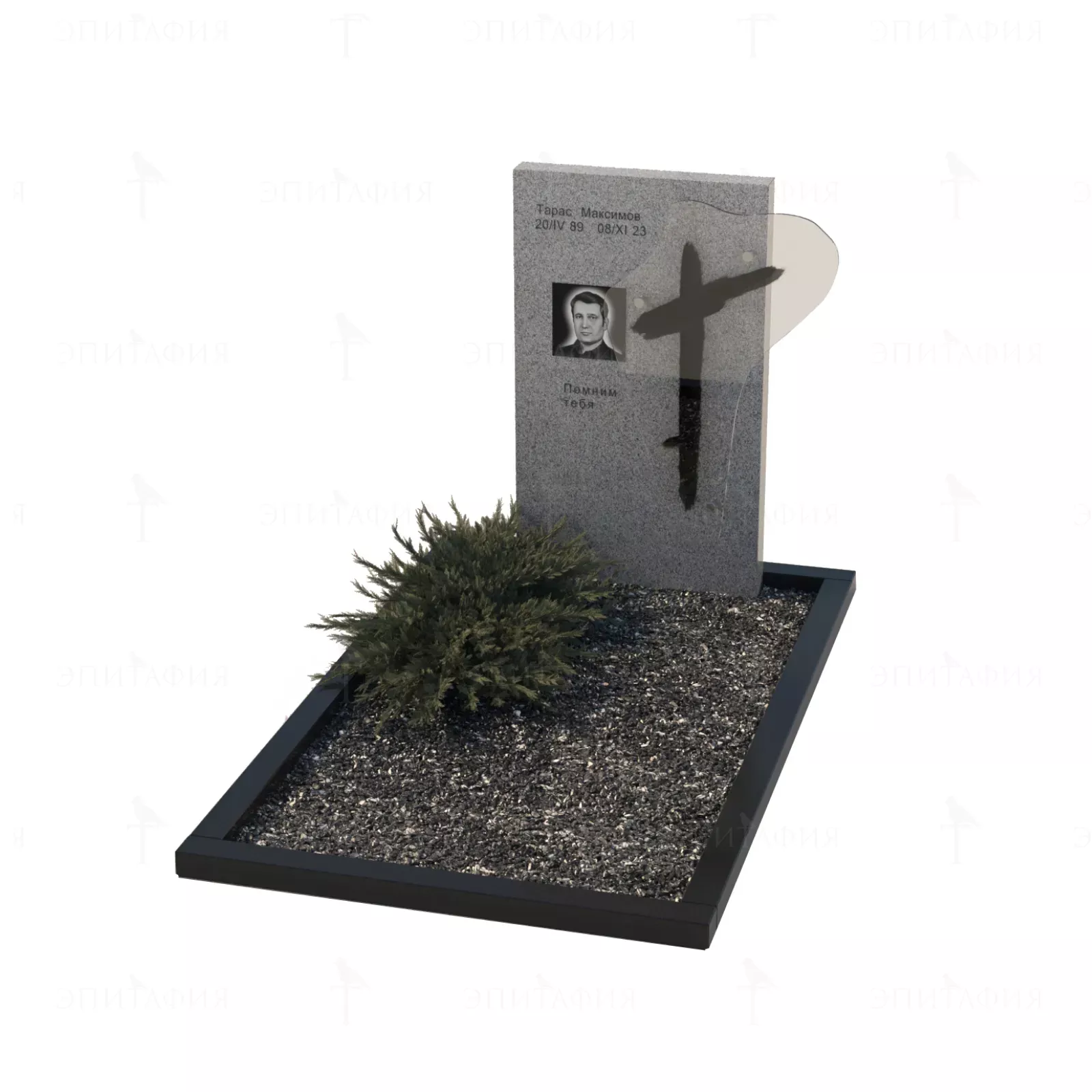 Комплекс МК-003 гб/мн - фото