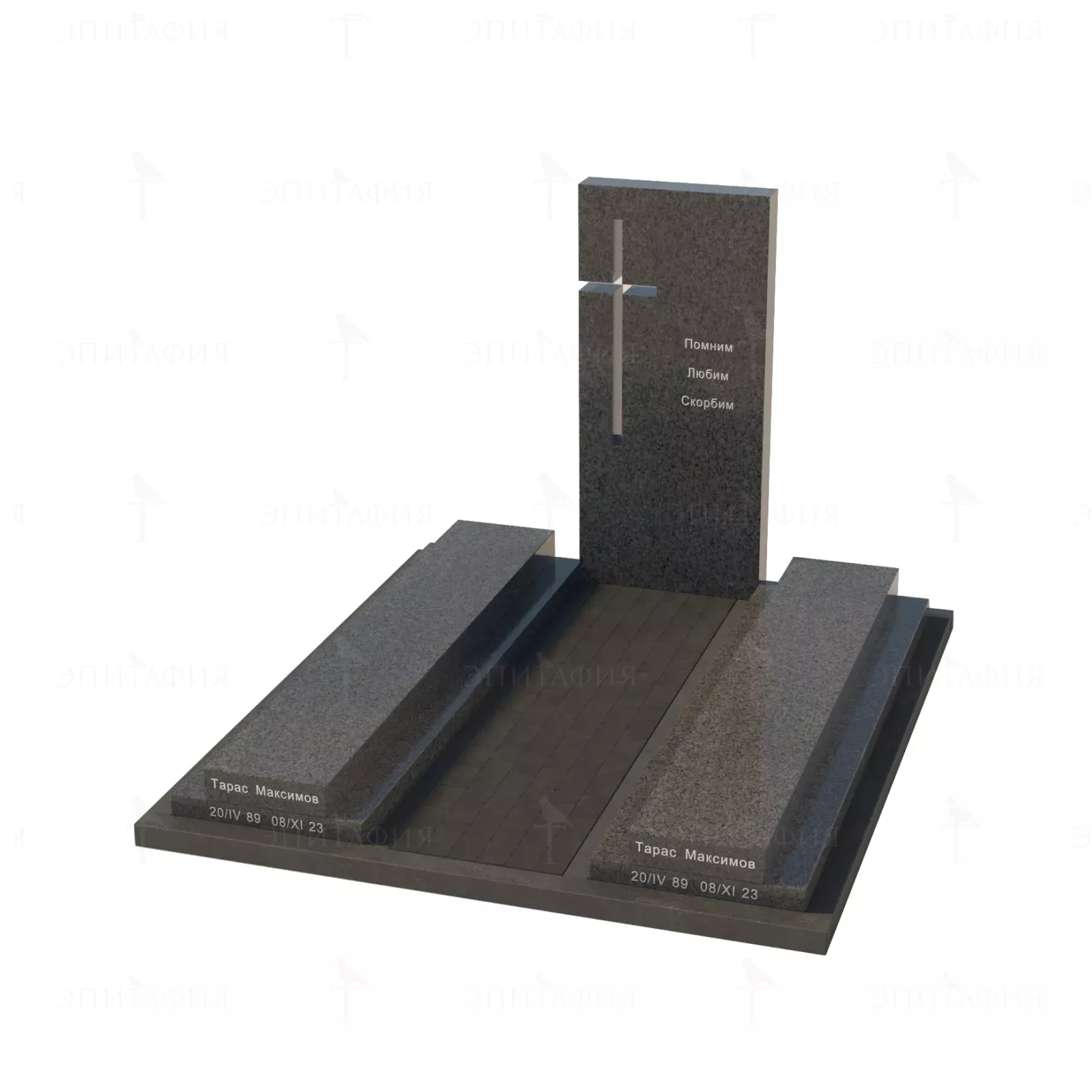 Комплекс МК-007 гб - фото