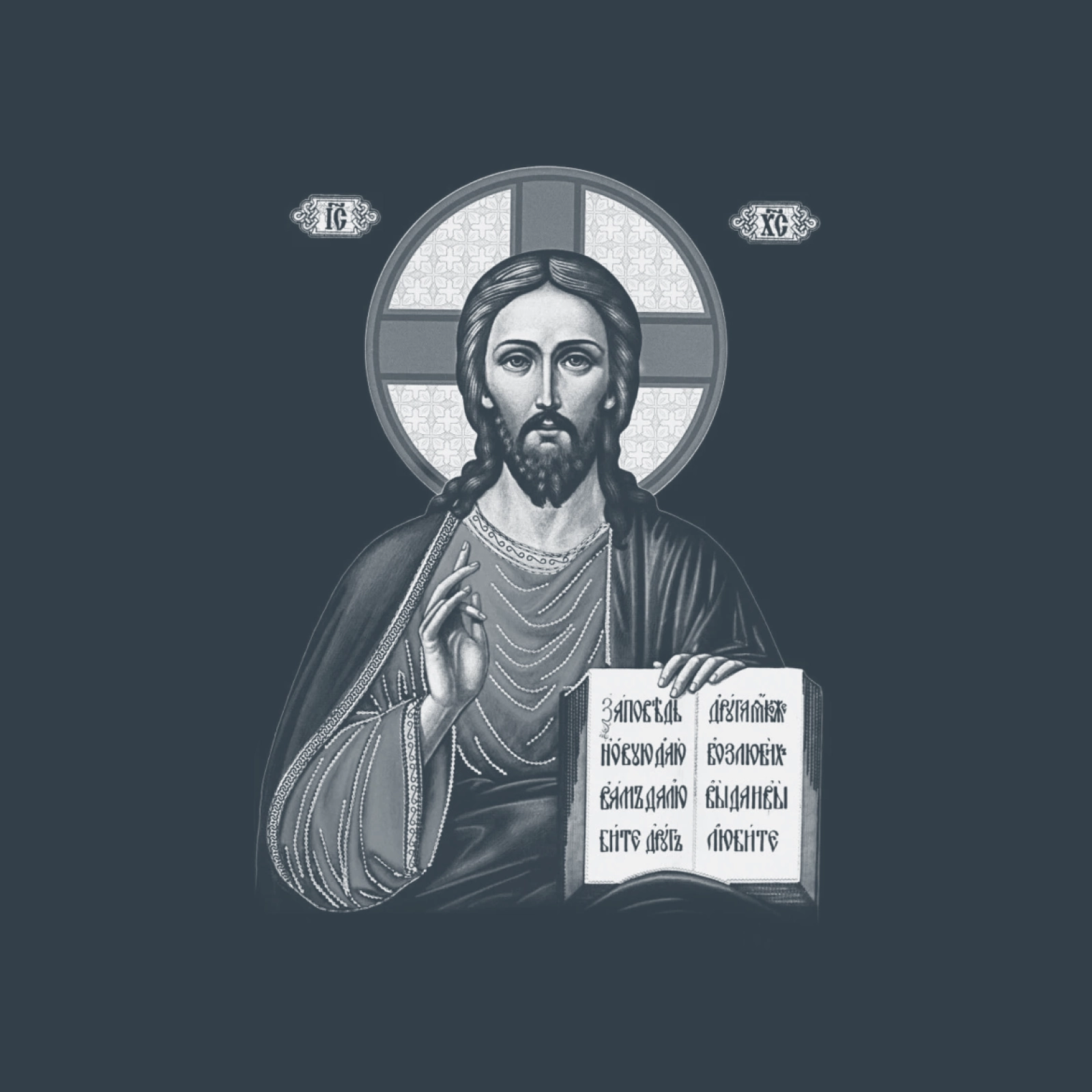 Гравировка ГИ-021 - фото