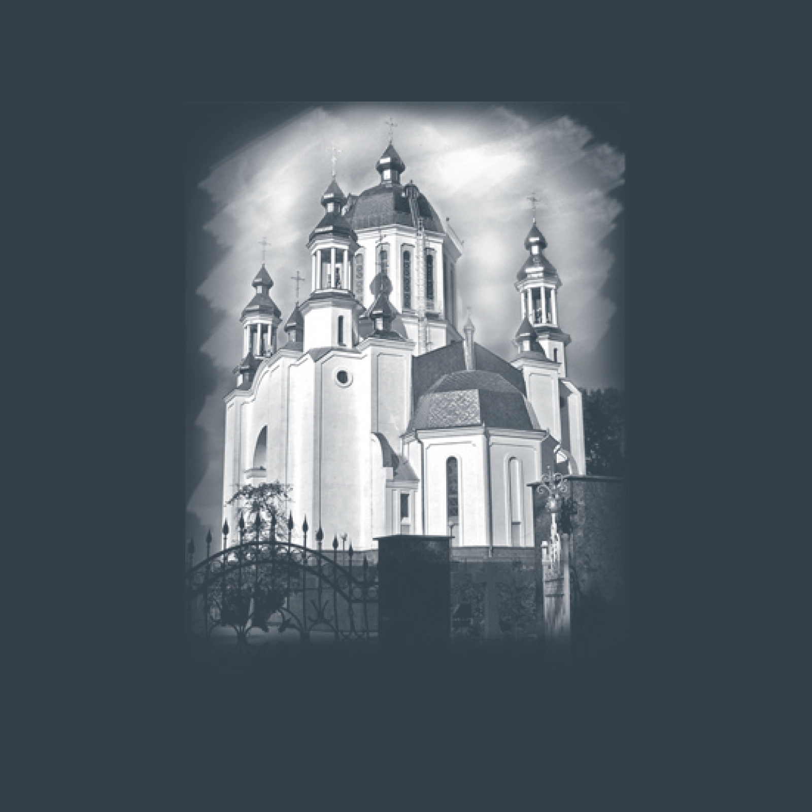 Гравировка ГИ-204 - фото